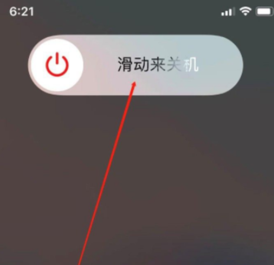 福田区苹果11无法开机维修点分享教你iphone11死机无法重启解决方法