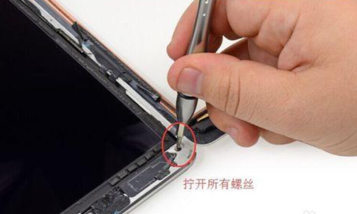 福田区iPad维修服务点分享iPad Air如何进行拆机?
